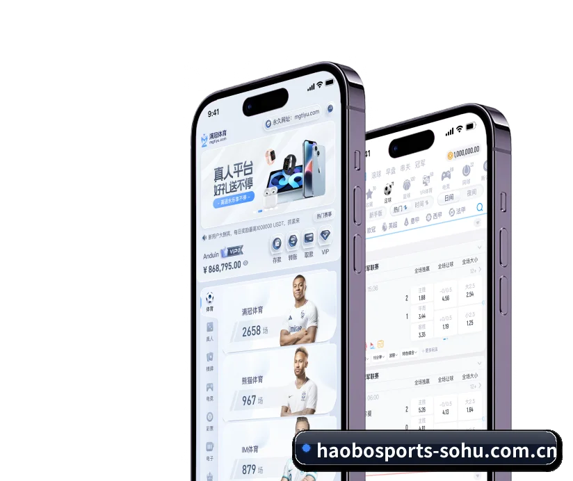 好博体育 APP | HBSports